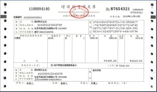  *** 航空订票软件官方版下载地址v1.2.0 