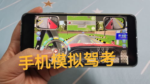 流浪打工模拟流浪打工模拟 