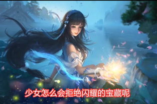 提词器台词大师 