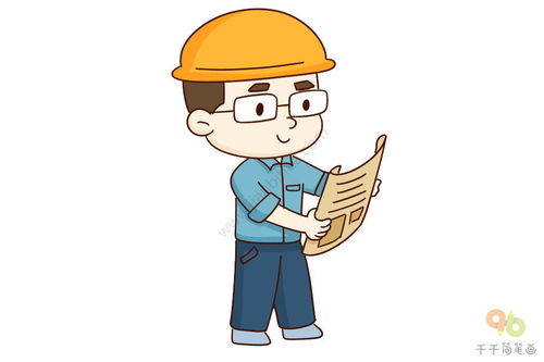 监理工程师牛题库 