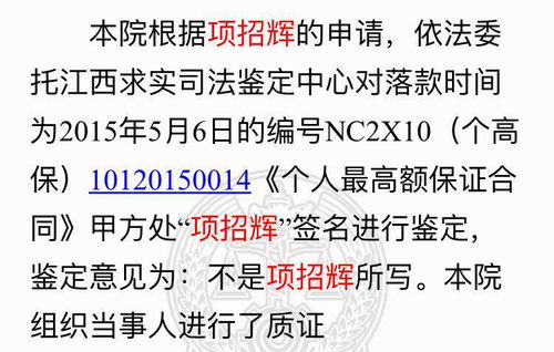 唯一能让笨蛋妹妹变聪明只有我xx的事 