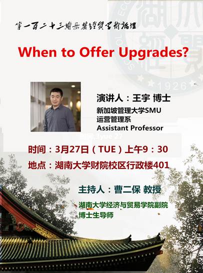 无头骑士：放置RPG(HeadlessKnight:IdleRPG) 