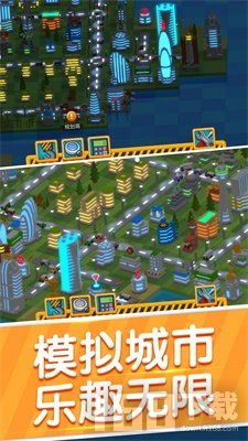 城市建设游戏下载,城市建设游戏深度体验指南
