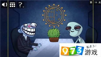 最坑游戏14,揭秘那些让人欲罢不能却又深陷其中的游戏陷阱