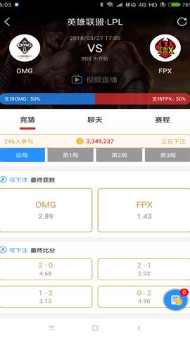 游戏竞猜app,如何玩转竞猜新潮流？