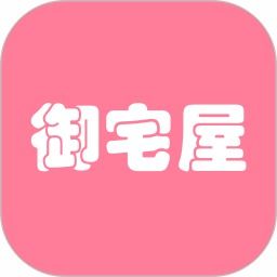 御宅屋app苹果版官网版 
