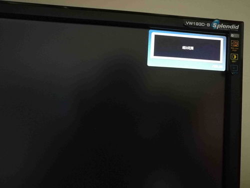 lol加载游戏黑屏,揭秘游戏启动难题