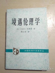 宠物王国外传 