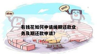 车城 ***  