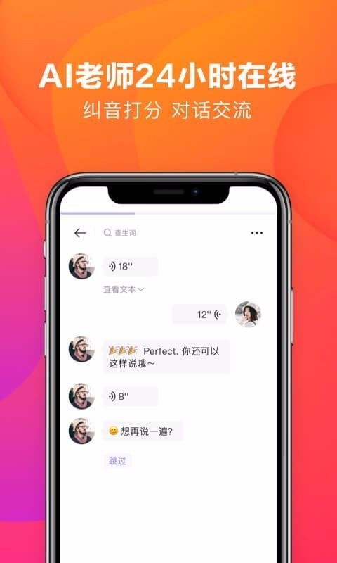 潘多拉盲盒 