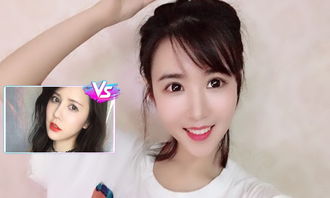 颜值测测吧 