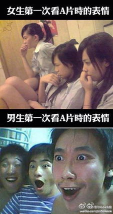 黄片有哪些