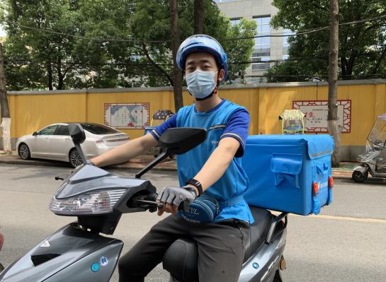 饿了么众包骑手app下载最新版 