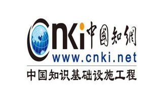 中国风-中国传统颜色 中国风-中国传统颜色