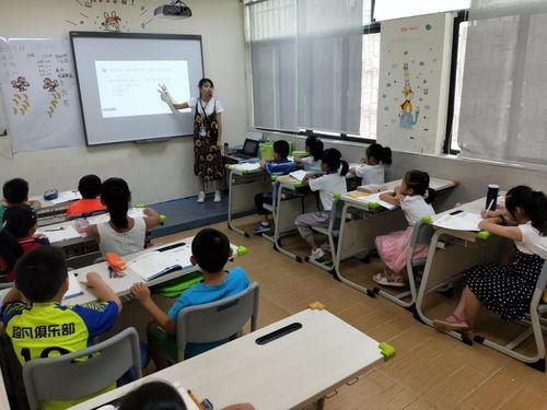 督学课堂 