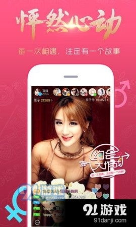 南峰宝盒最新版 