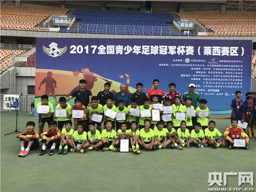 辽宁和教育全国版下载 