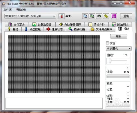 加查工作室 