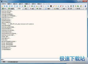 643游戏盒子最新版 