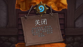 我进不去学校了2 