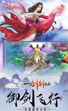 刀剑斩击(SwordPlay) 