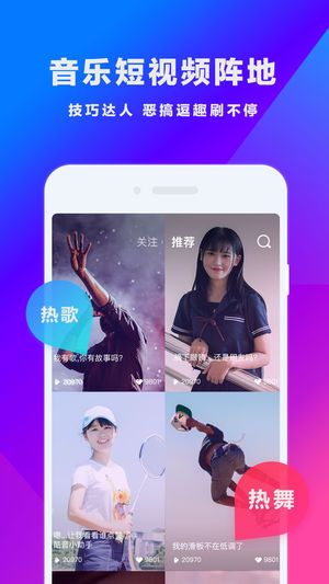点击跳转 