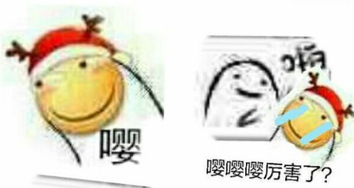 嘤嘤怪影视网官网版在线观看 嘤嘤怪影视网官网版在线观看